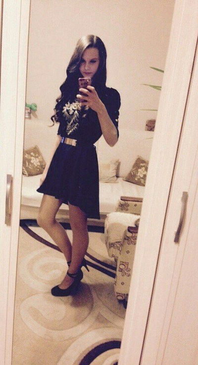 Мария Рябкова