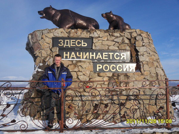 Антон Шиков