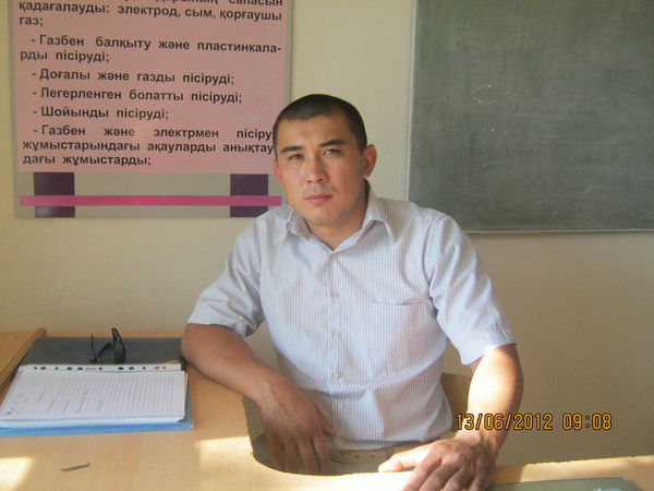 Самат Ермеккалиев