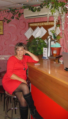 Елена Еленка