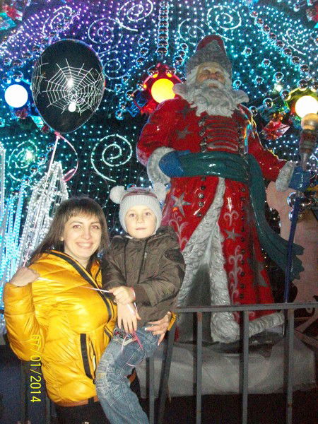 Юлия Грищенко