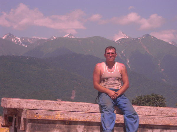 Васёк Пашкин