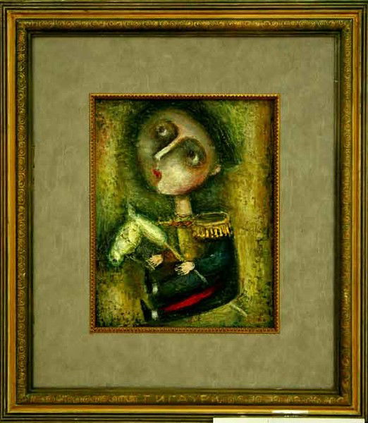 Александр Б