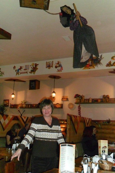 Евгения Бухарова