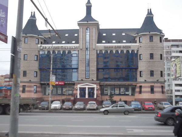 Клава Дильдина