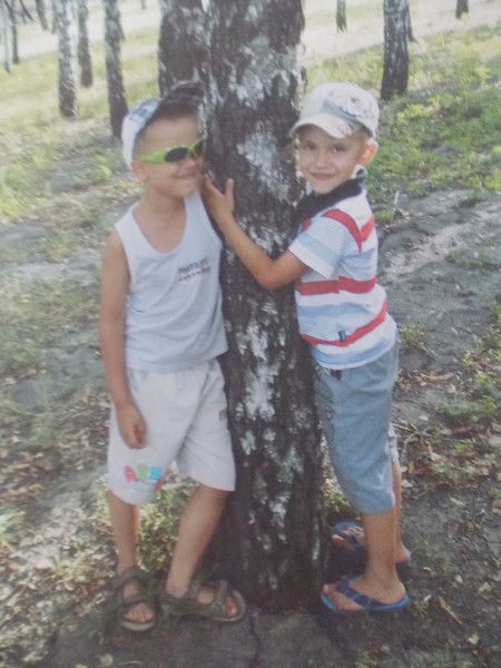 Мария Бутурлым