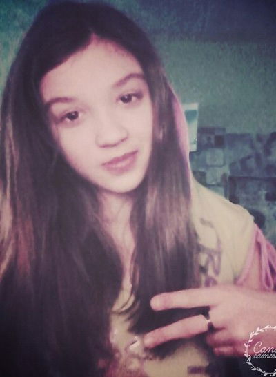 Ангелина Серегина