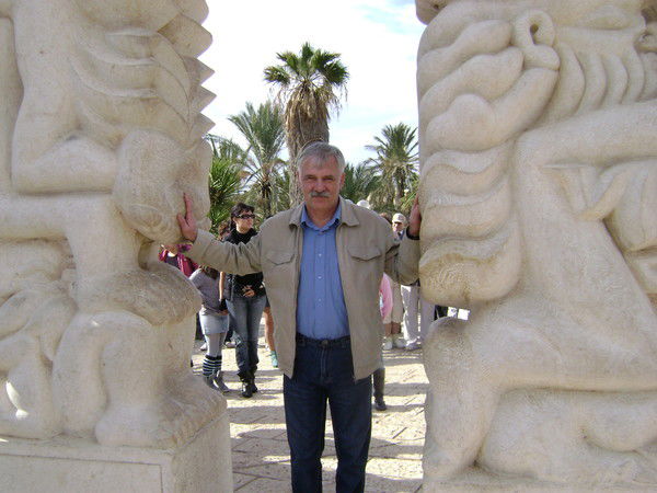 Александр Ефремов