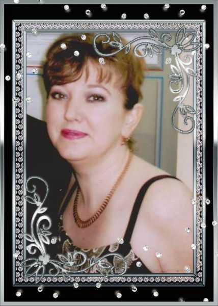 Елена Демидова