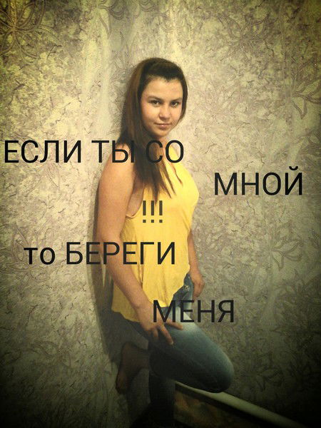 Татьяна Павличенко