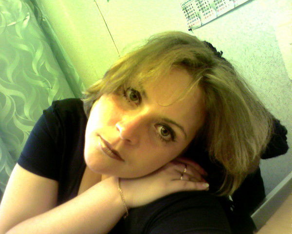 Юлия Белова