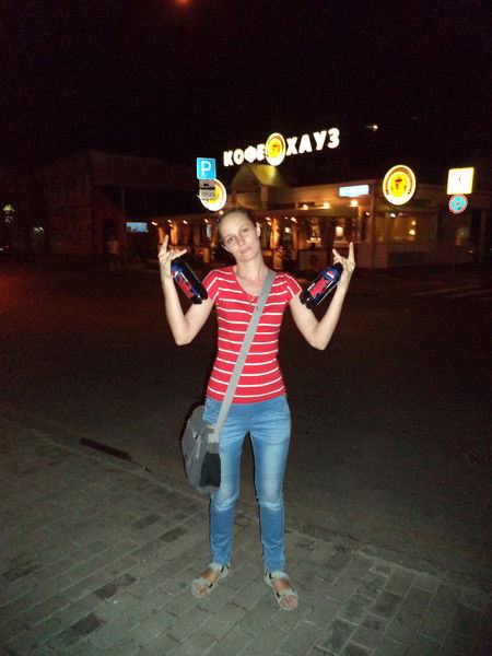 Олеся Викторовна