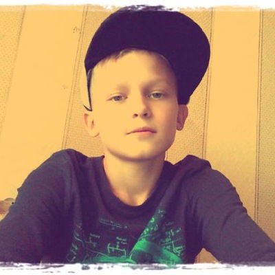 Слава Горский