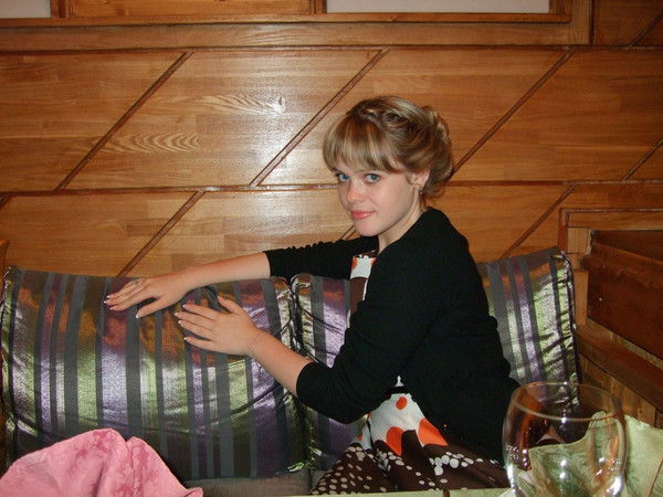 Александра ;)