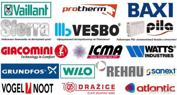 Ольга Симпсон