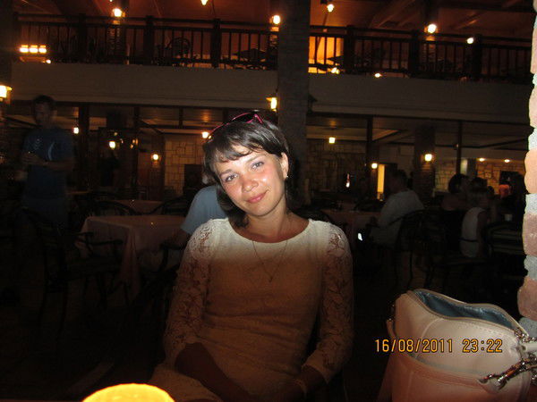 Гульнара Ярмиева