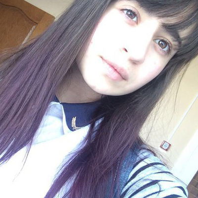 Александра Гольц