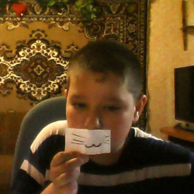 Егор Щербанёв