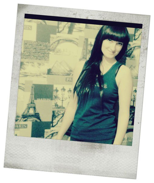 Олеся Ерёменко