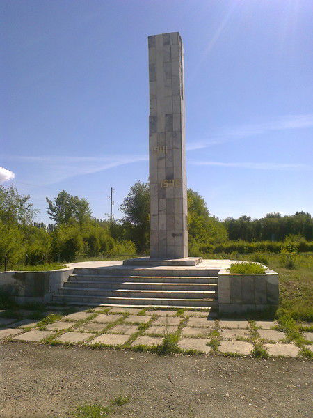 Жарлыозек Акимат