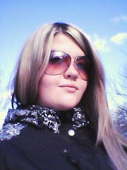 Ольга Гончарова