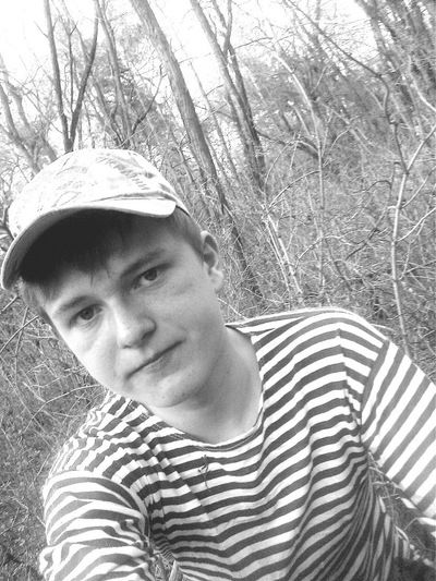 Саша Рибалко