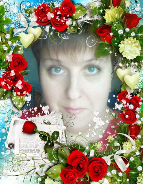 Рута Левченко