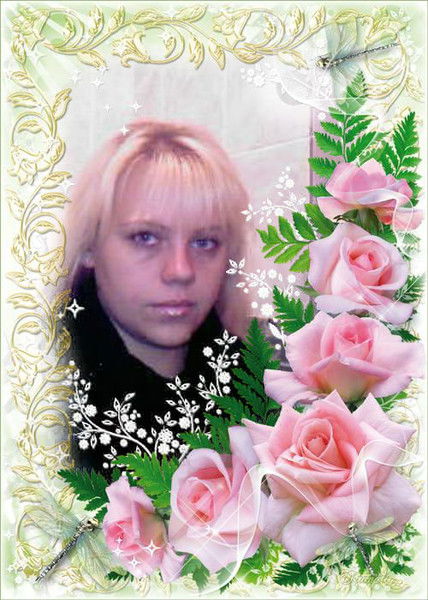 Татьяна Жукова