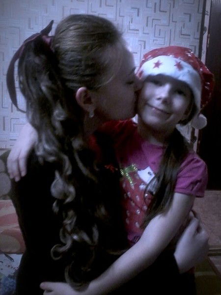 Твой Ангелочек