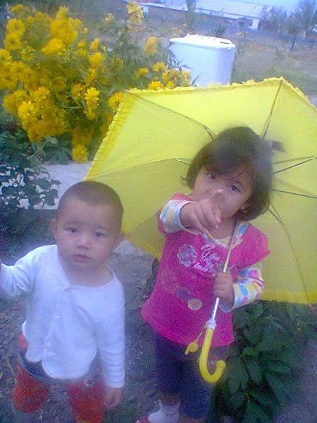 Дарига Егембердиева