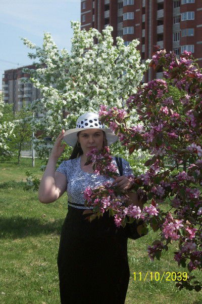 Анна Степаненко