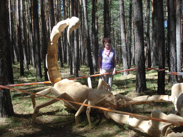 Валентина Шубина