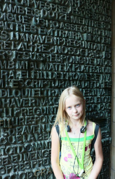 Аня Змитрович