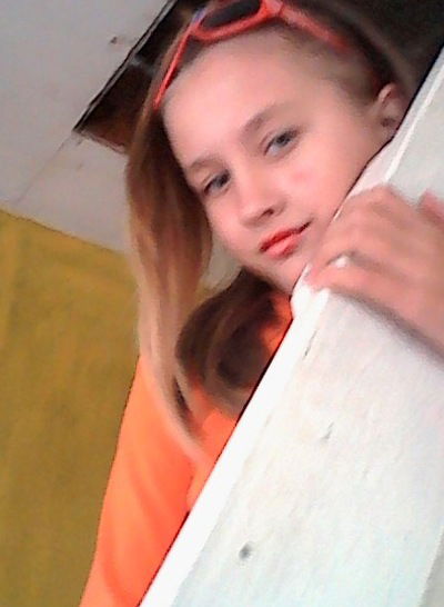 Аня Вяткина