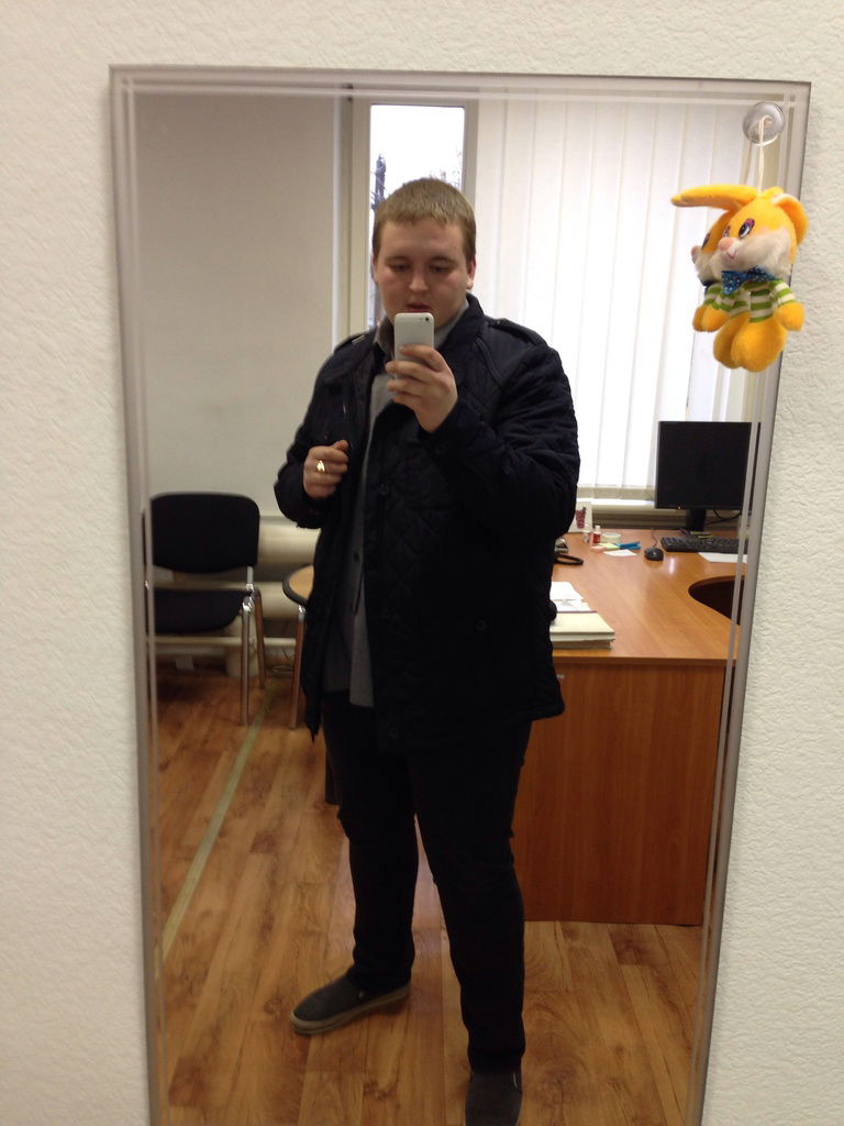 Серёга Игнатьев