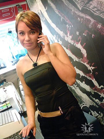 Майя Загнойко