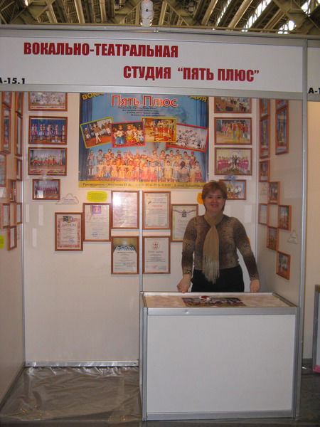 Елена Чибизова