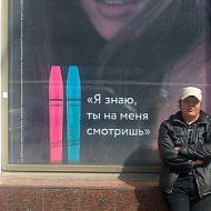 Ануар Сальдин