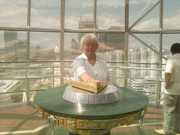 Ляззат Татина