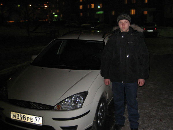 Дмитрий Кискин