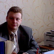 Виталий Казаков