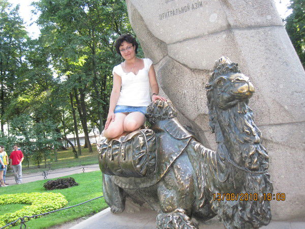 Галина Селезнёва