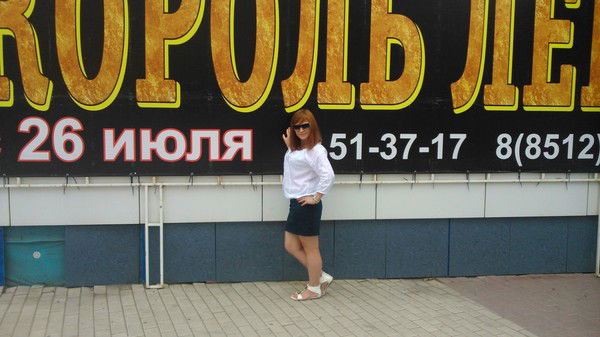 Алевтина Пивоварова