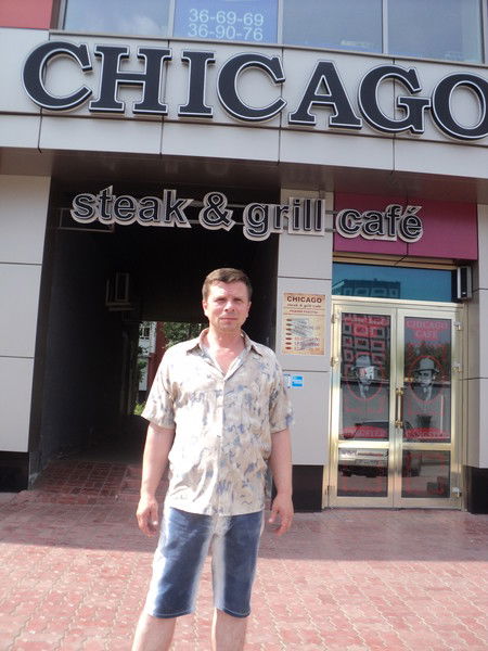 Александр Курушин