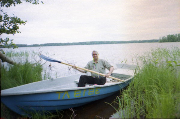 Иван Власов