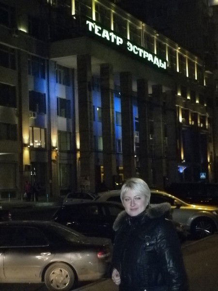 Елена Устименко