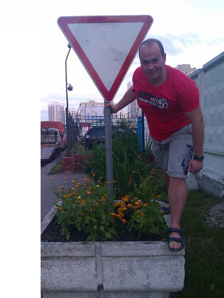 Александр Николенко