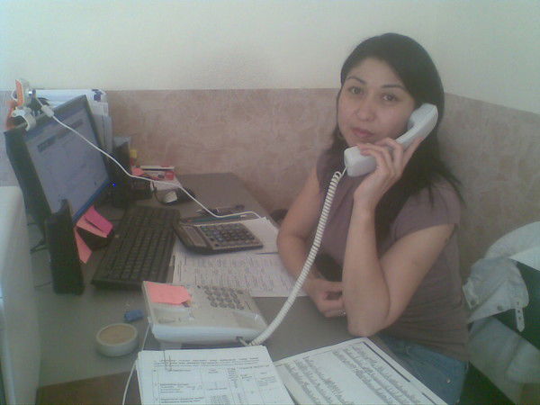 Инэиа Инэиа