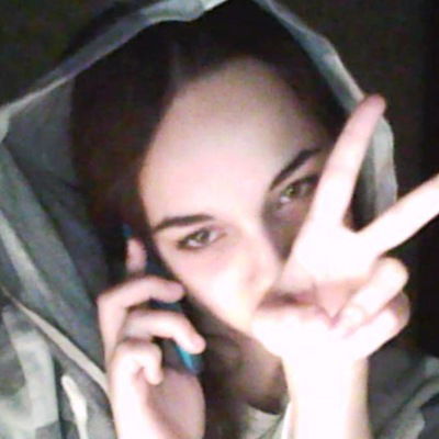 Александра Дейнеко