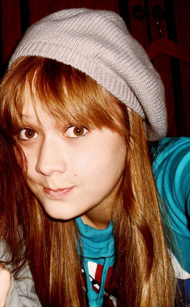 Гульназ Гиззатуллина